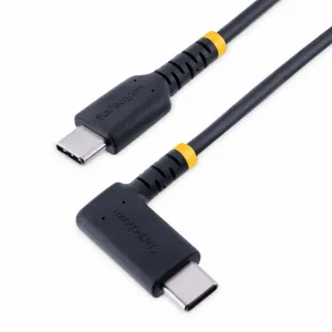 StarTech.com R2CCR-15C-USB-CABLE