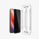 Spigen GLAS.tR EZ Fit Privacy #3