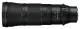 Nikon NIKKOR Z 180-600mm f/5.6-6.3 VR #2