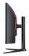 Acer NITRO XZ0 XZ340CUR X0 #5
