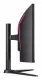 Acer NITRO XZ0 XZ340CUR X0 #4