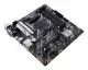 ASUS PRIME B550M-A #6
