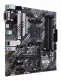 ASUS PRIME B550M-A #2