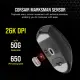 Corsair KATAR ELITE Wireless #5