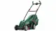 Bosch UniversalRotak