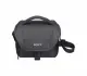 Sony LCS-U11