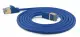 Wantec 7139