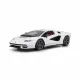 BBURAGO Lamborghini Countach LPI 800-4