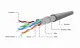 Gembird CAT5e FTP 100m #4