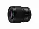 Panasonic Lumix S 50mm f/1.8 #6