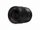 Panasonic Lumix S 50mm f/1.8