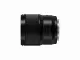 Panasonic Lumix S 50mm f/1.8 #5