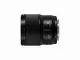 Panasonic Lumix S 50mm f/1.8 #2