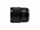Panasonic Lumix S 50mm f/1.8 #4