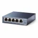 TP-Link TL-SG105 #2