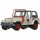 Matchbox Jurassic World JGL00 #2