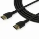 StarTech.com RHDMM150CMP #3