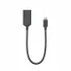 ALOGIC EL2UCHD-ADP