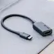 ALOGIC EL2UCHD-ADP #2