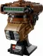 LEGO Star Wars Princess Leia (Boushh) Helmet #2