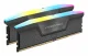 Corsair Vengeance RGB