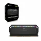 Corsair Vengeance RGB #2