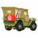 Mattel Disney Pixar Cars JDG58 #2