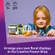 LEGO Friends Creative Flower Shop #13