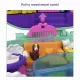Polly Pocket GTN15 #4