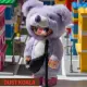 Kimmon Rebel Bear Mystery Box #2