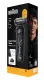 Braun Series 5 52-N1200S #2