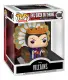 FUNKO POP! Deluxe 50270 #2