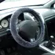 Carpoint 2510030