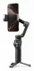 DJI OSMO MOBILE 7P #8