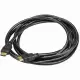 StarTech.com HDMM3M #5