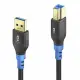 PureLink FI-U300-010