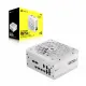 Corsair RMx Series RM750x #2