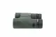 Celestron Nature DX 8x32 #4