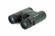 Celestron Nature DX 8x32 #2