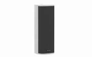 Hikvision DS-QAZ1460G1