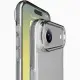 Cellularline CLEARDUOIPH17MAXT #9