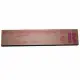 Ricoh Toner Cassette Type 245 (HY) Magenta