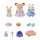 Sylvanian Families 5818