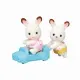 Sylvanian Families 5420 #3