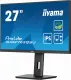 iiyama ProLite XUB2763QSU-B1 #7