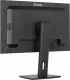 iiyama ProLite XUB2763QSU-B1 #12