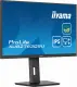 iiyama ProLite XUB2763QSU-B1 #4