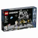 LEGO Creator Expert NASA Apollo 11 Lunar Lander #11