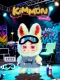 Kimmon 40419 #15