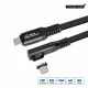 Microconnect MC-LS-USB4CC0.5-A